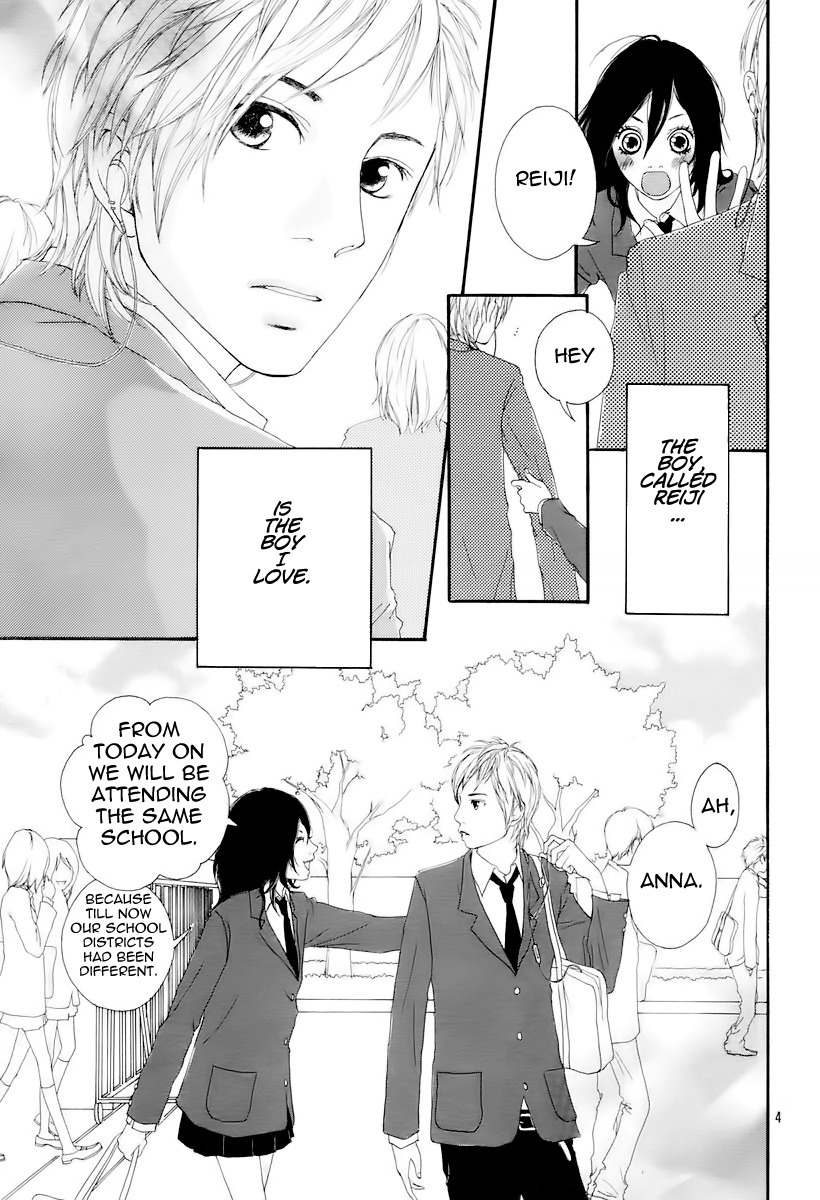 Blue (SAKISAKA Io) Chapter 1 page 5 - Chapter 1