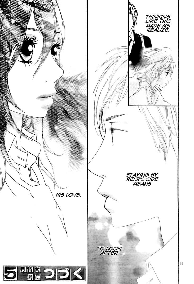 Blue (SAKISAKA Io) Chapter 1 page 51 - Chapter 1