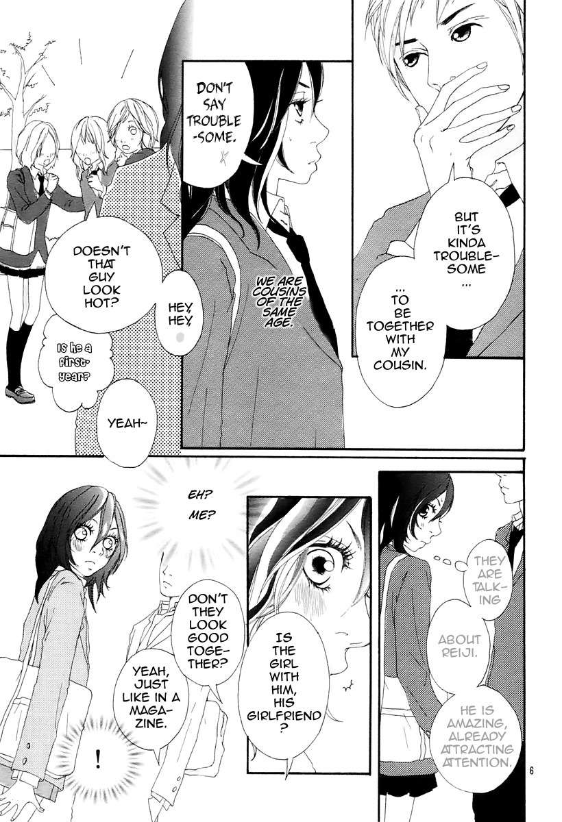 Blue (SAKISAKA Io) Chapter 1 page 7 - Chapter 1