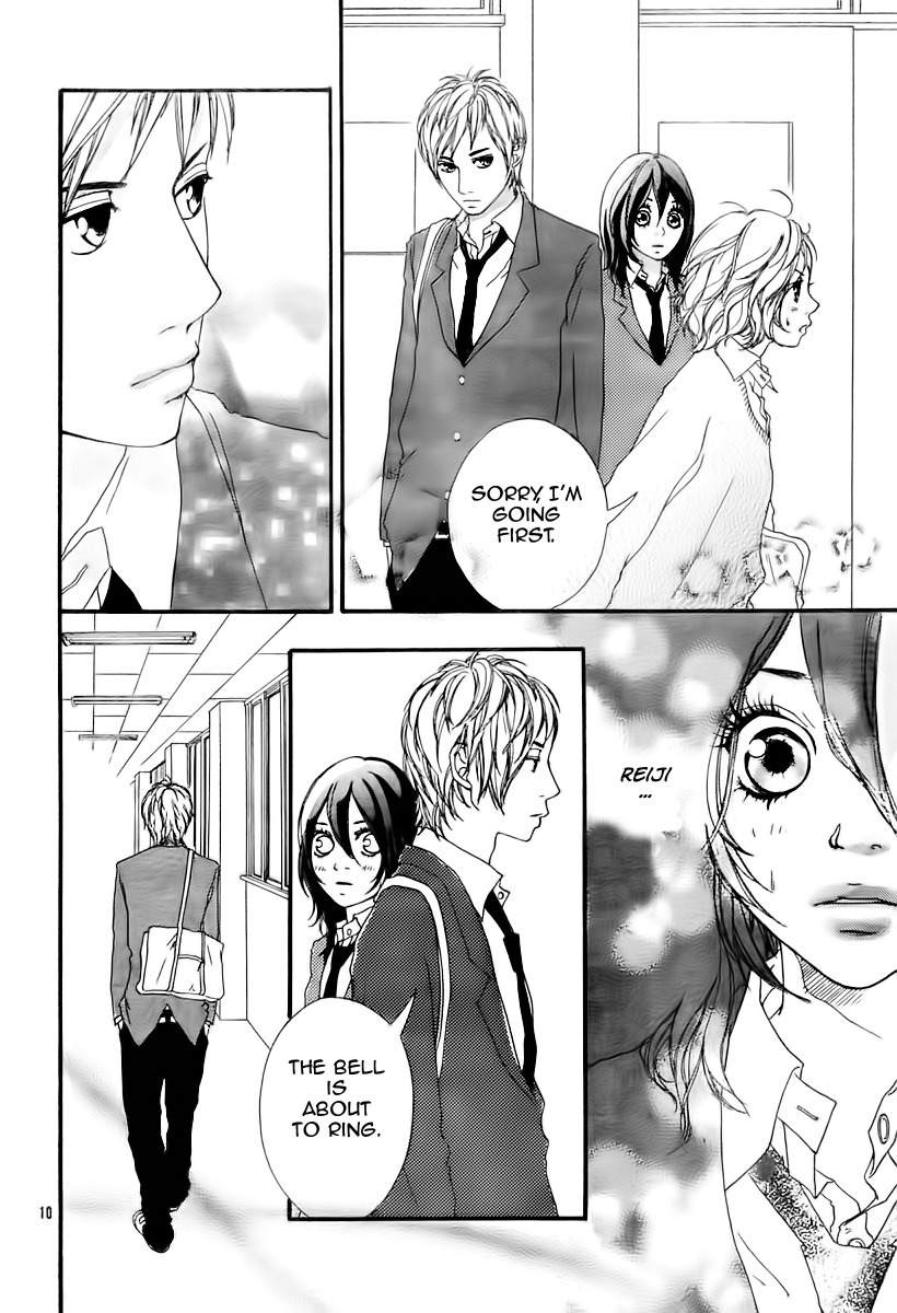 Blue (SAKISAKA Io) Chapter 2 page 12 - Chapter 2