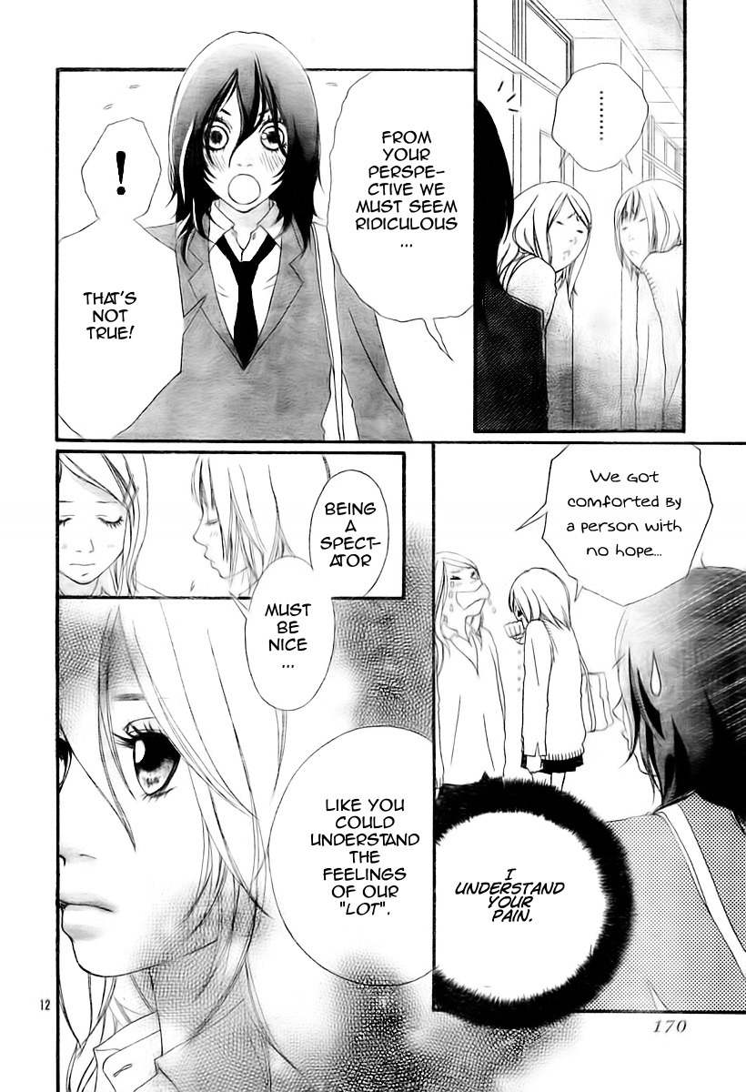 Blue (SAKISAKA Io) Chapter 2 page 14 - Chapter 2