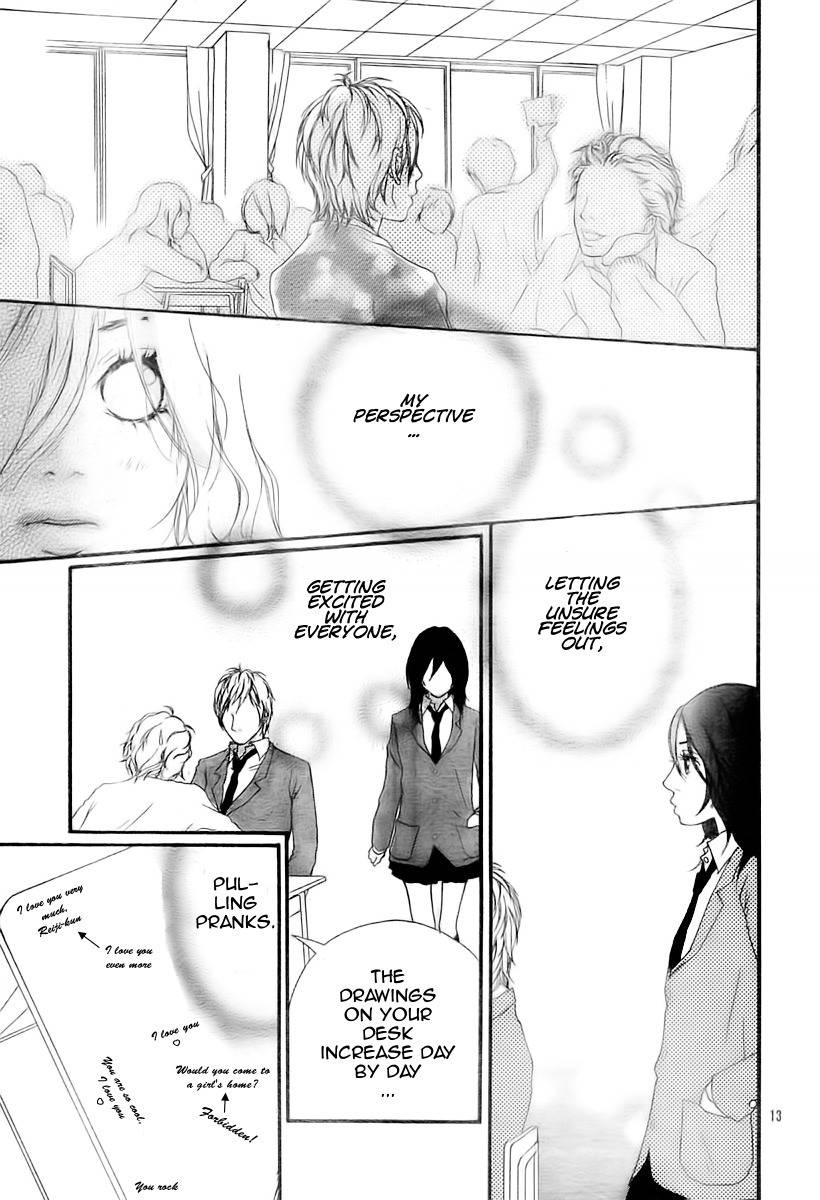 Blue (SAKISAKA Io) Chapter 2 page 15 - Chapter 2