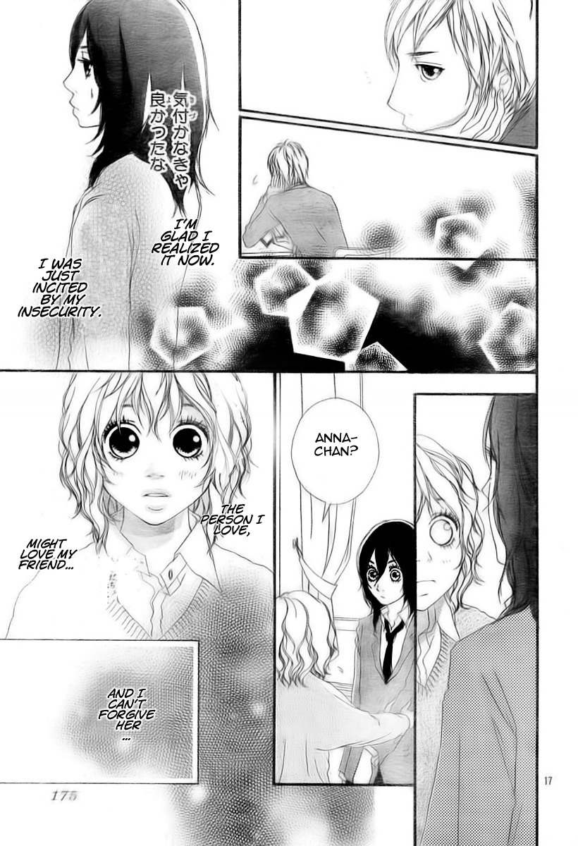 Blue (SAKISAKA Io) Chapter 2 page 19 - Chapter 2