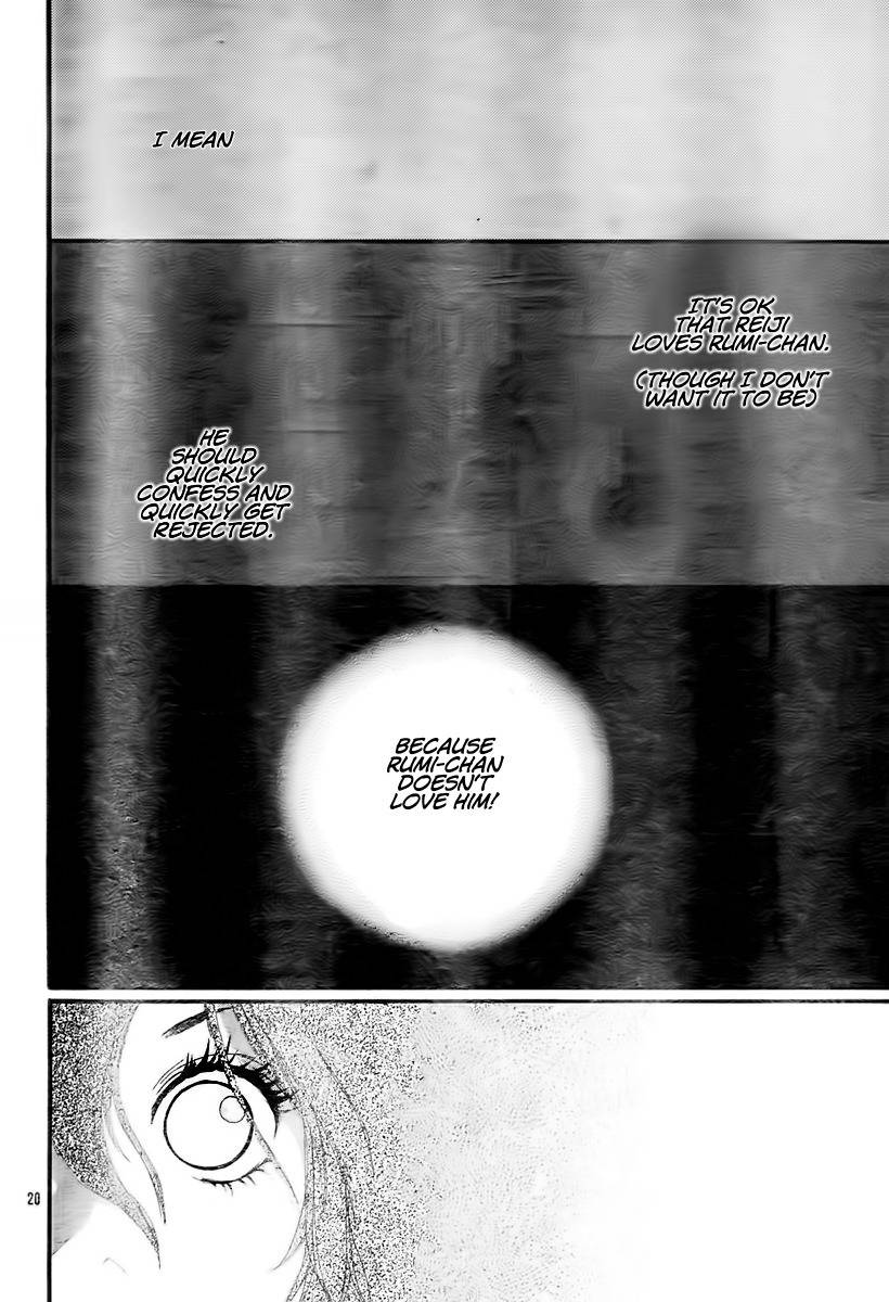Blue (SAKISAKA Io) Chapter 2 page 22 - Chapter 2