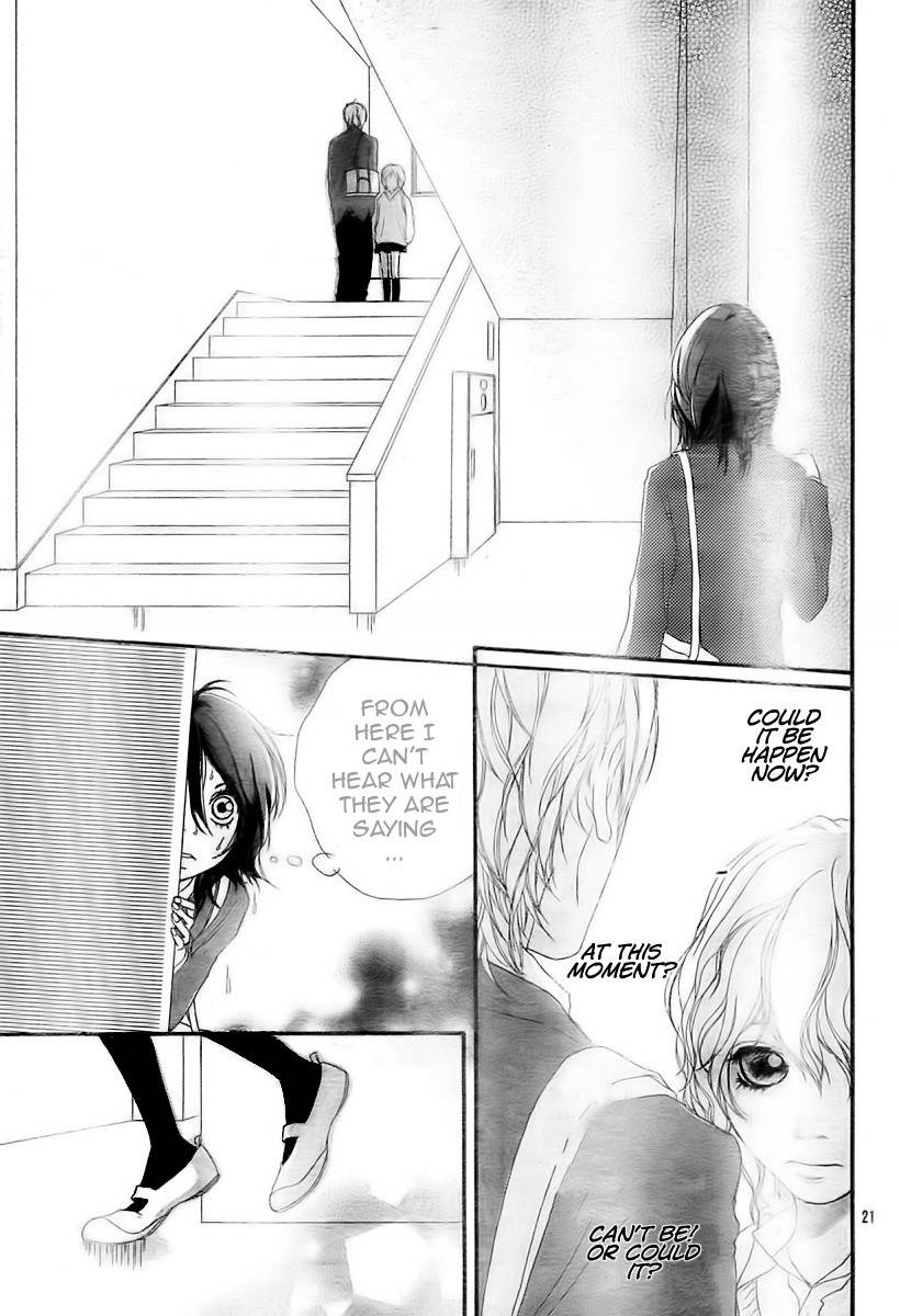 Blue (SAKISAKA Io) Chapter 2 page 23 - Chapter 2
