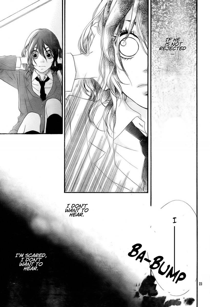 Blue (SAKISAKA Io) Chapter 2 page 25 - Chapter 2