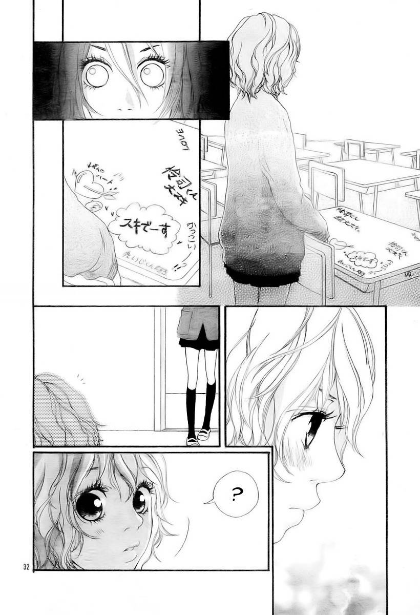 Blue (SAKISAKA Io) Chapter 2 page 34 - Chapter 2