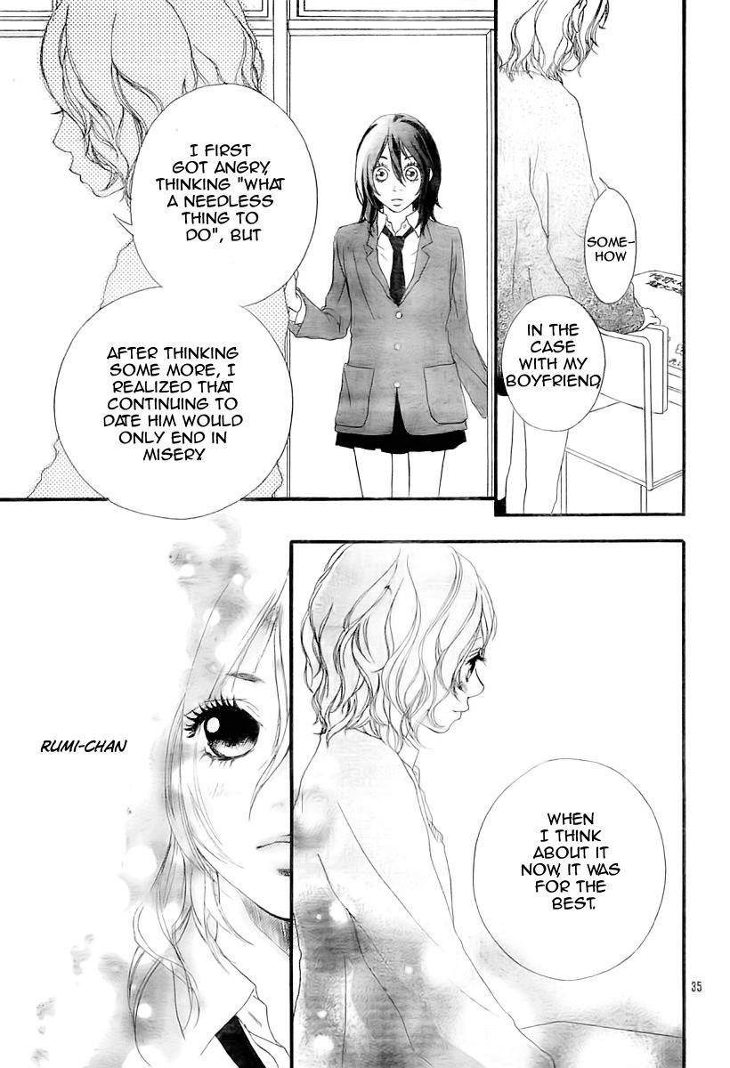 Blue (SAKISAKA Io) Chapter 2 page 37 - Chapter 2