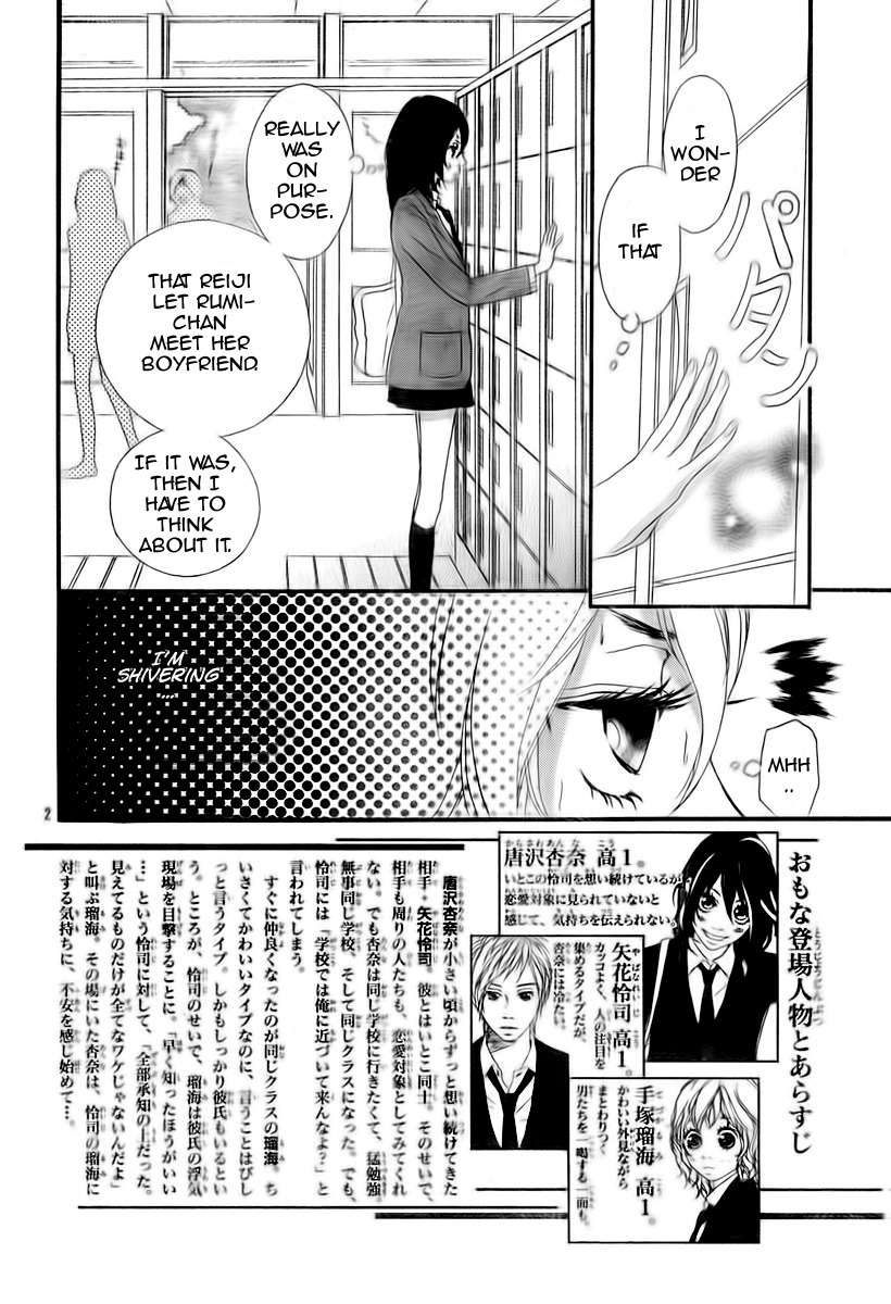 Blue (SAKISAKA Io) Chapter 2 page 4 - Chapter 2