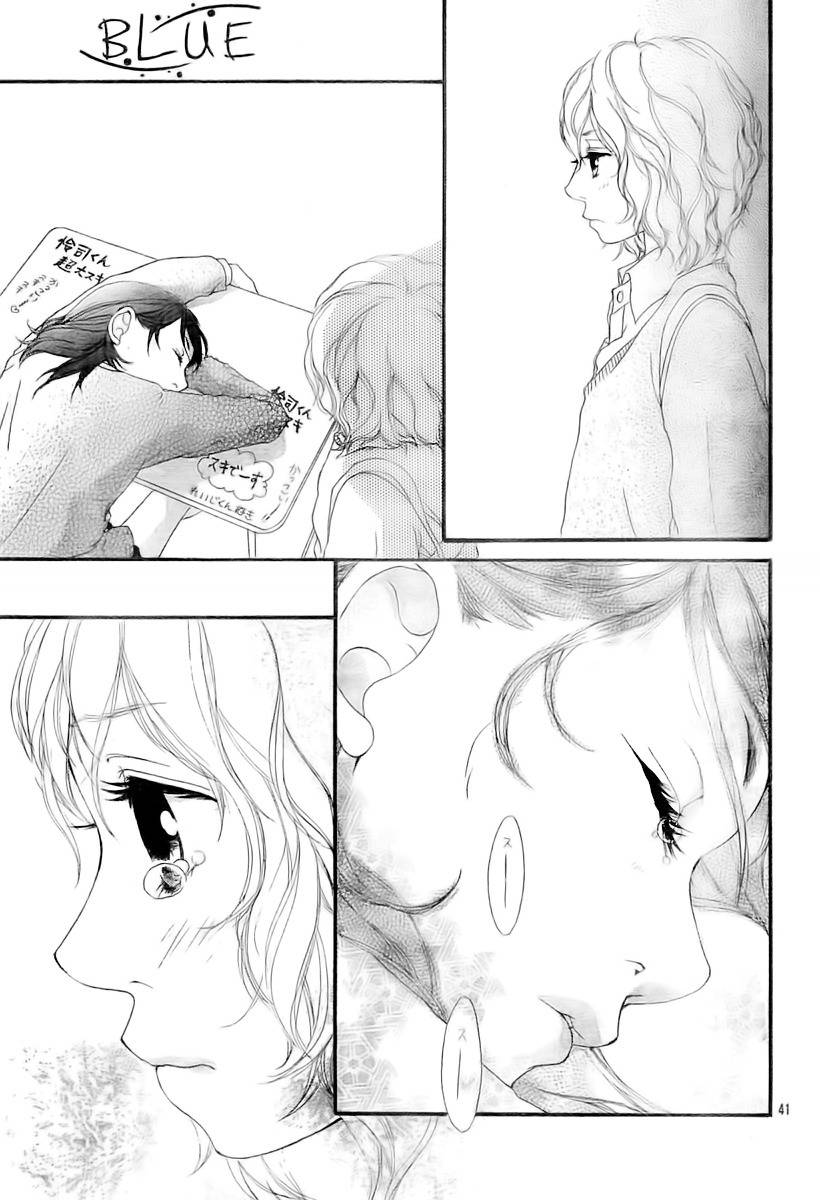 Blue (SAKISAKA Io) Chapter 2 page 43 - Chapter 2