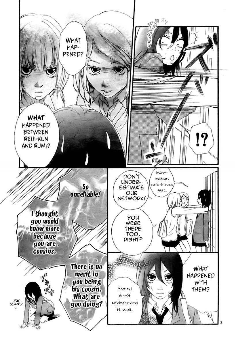Blue (SAKISAKA Io) Chapter 2 page 5 - Chapter 2