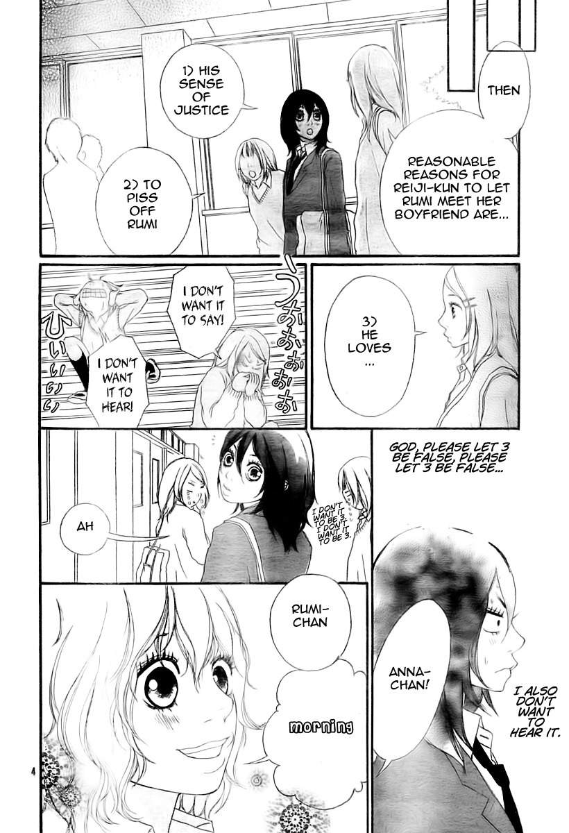 Blue (SAKISAKA Io) Chapter 2 page 6 - Chapter 2