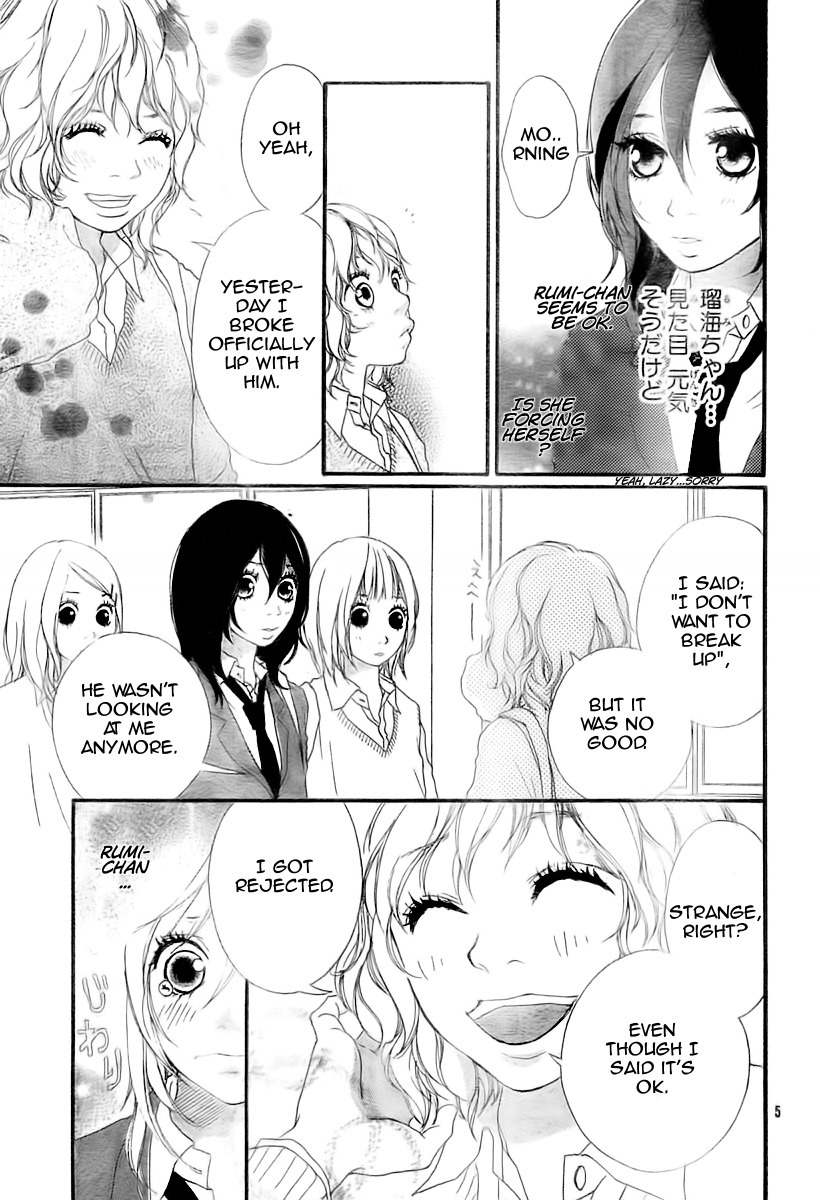 Blue (SAKISAKA Io) Chapter 2 page 7 - Chapter 2
