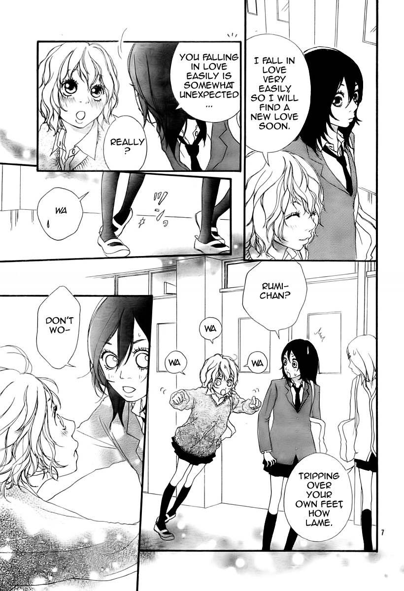 Blue (SAKISAKA Io) Chapter 2 page 9 - Chapter 2