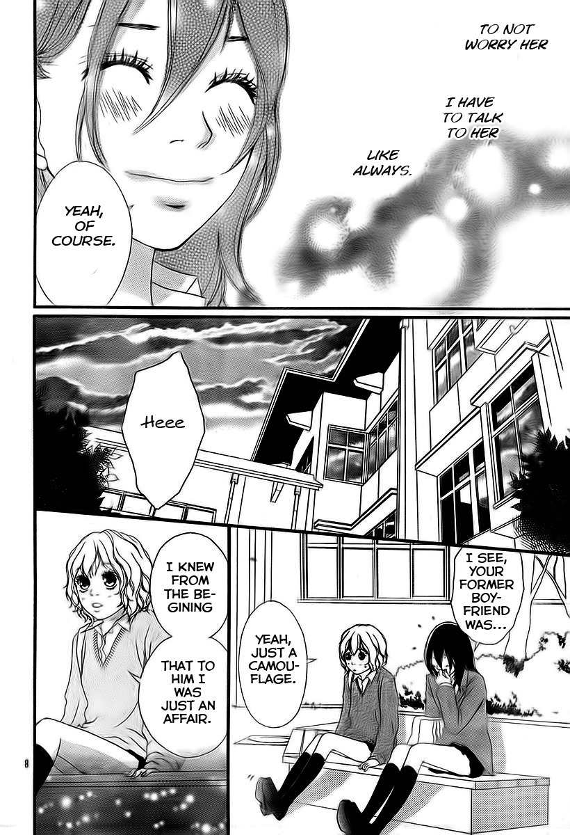 Blue (SAKISAKA Io) Chapter 3 page 10 - Chapter 3