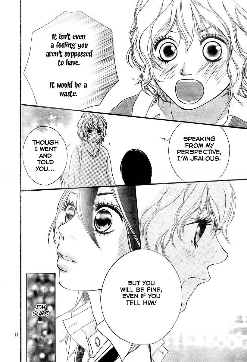 Blue (SAKISAKA Io) Chapter 3 page 16 - Chapter 3