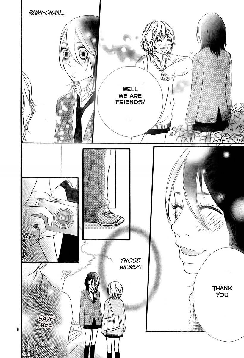 Blue (SAKISAKA Io) Chapter 3 page 18 - Chapter 3