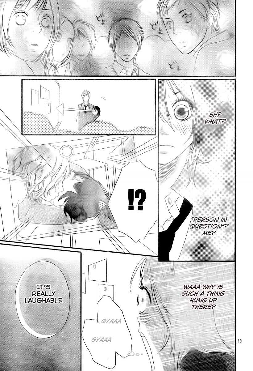 Blue (SAKISAKA Io) Chapter 3 page 21 - Chapter 3