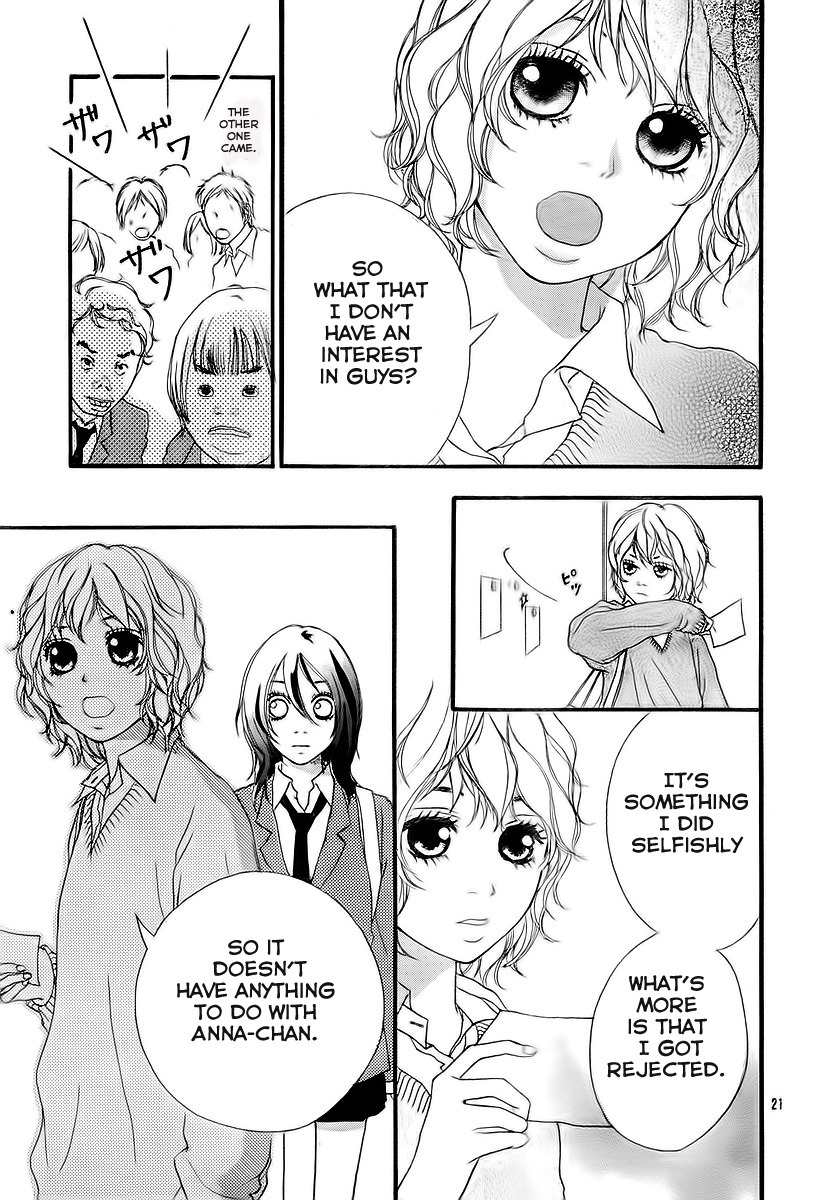 Blue (SAKISAKA Io) Chapter 3 page 23 - Chapter 3