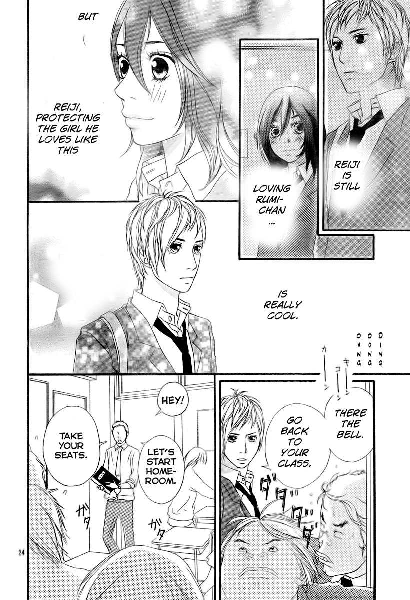 Blue (SAKISAKA Io) Chapter 3 page 26 - Chapter 3