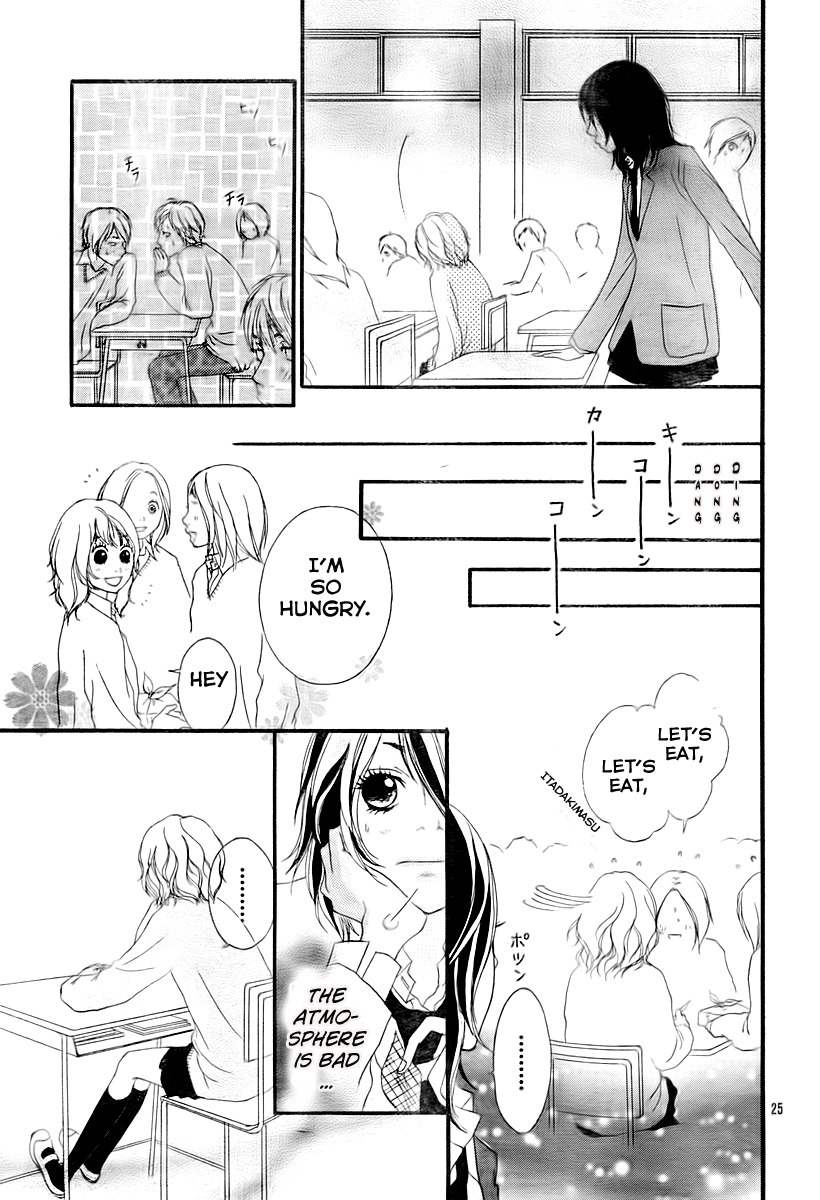 Blue (SAKISAKA Io) Chapter 3 page 27 - Chapter 3