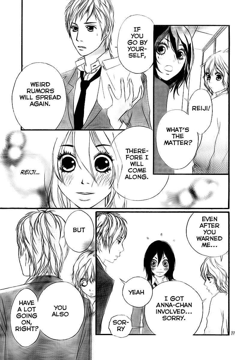 Blue (SAKISAKA Io) Chapter 3 page 29 - Chapter 3