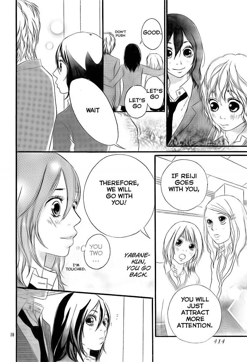 Blue (SAKISAKA Io) Chapter 3 page 30 - Chapter 3