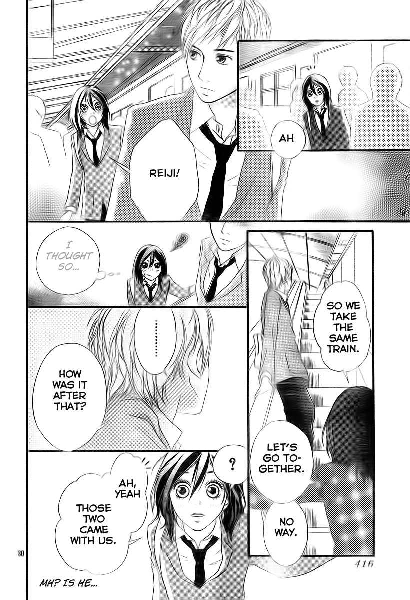Blue (SAKISAKA Io) Chapter 3 page 32 - Chapter 3