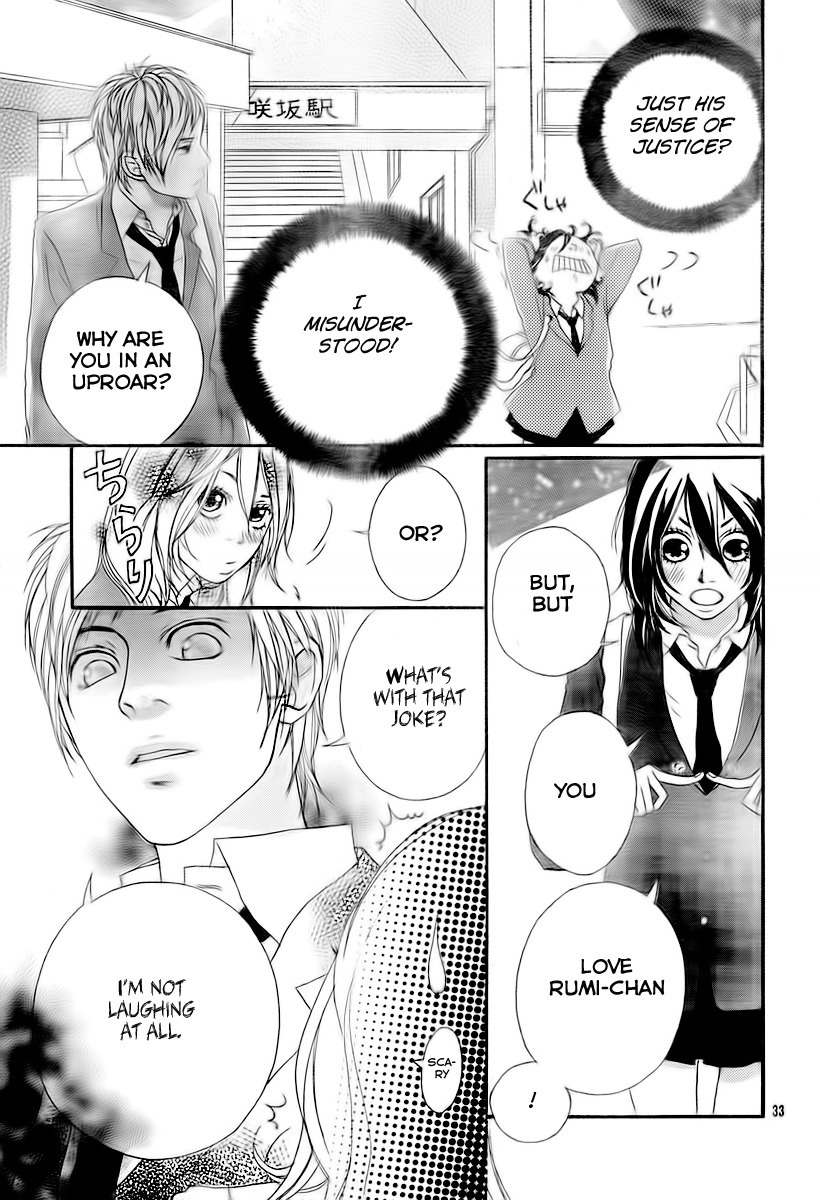 Blue (SAKISAKA Io) Chapter 3 page 35 - Chapter 3