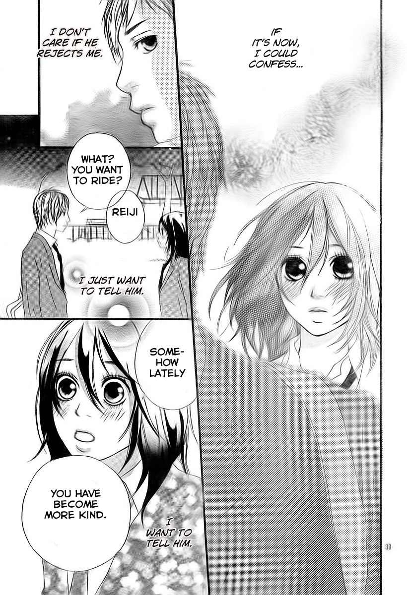 Blue (SAKISAKA Io) Chapter 3 page 41 - Chapter 3