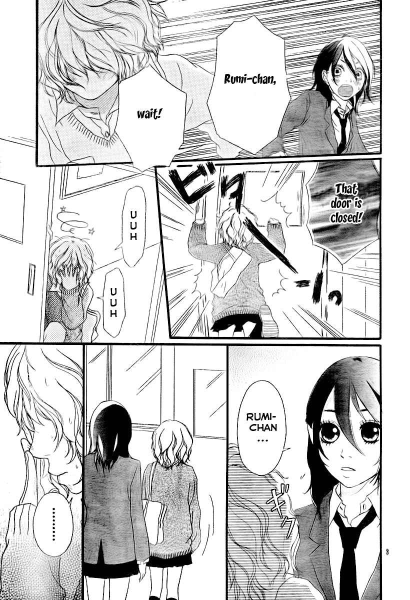 Blue (SAKISAKA Io) Chapter 3 page 5 - Chapter 3