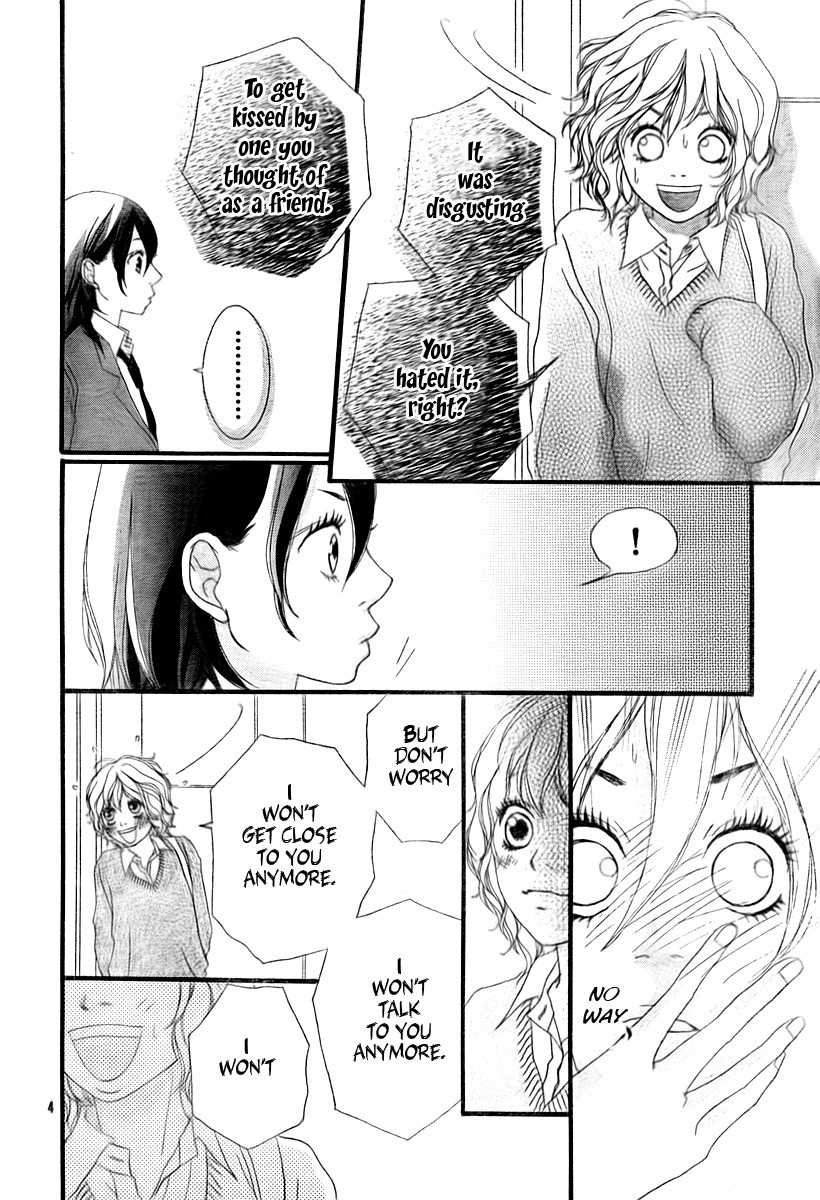 Blue (SAKISAKA Io) Chapter 3 page 6 - Chapter 3