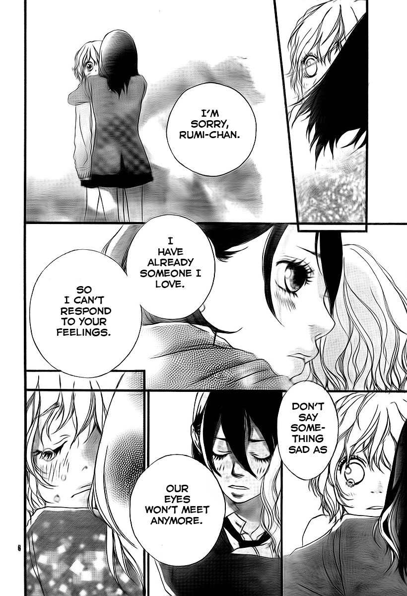 Blue (SAKISAKA Io) Chapter 3 page 8 - Chapter 3