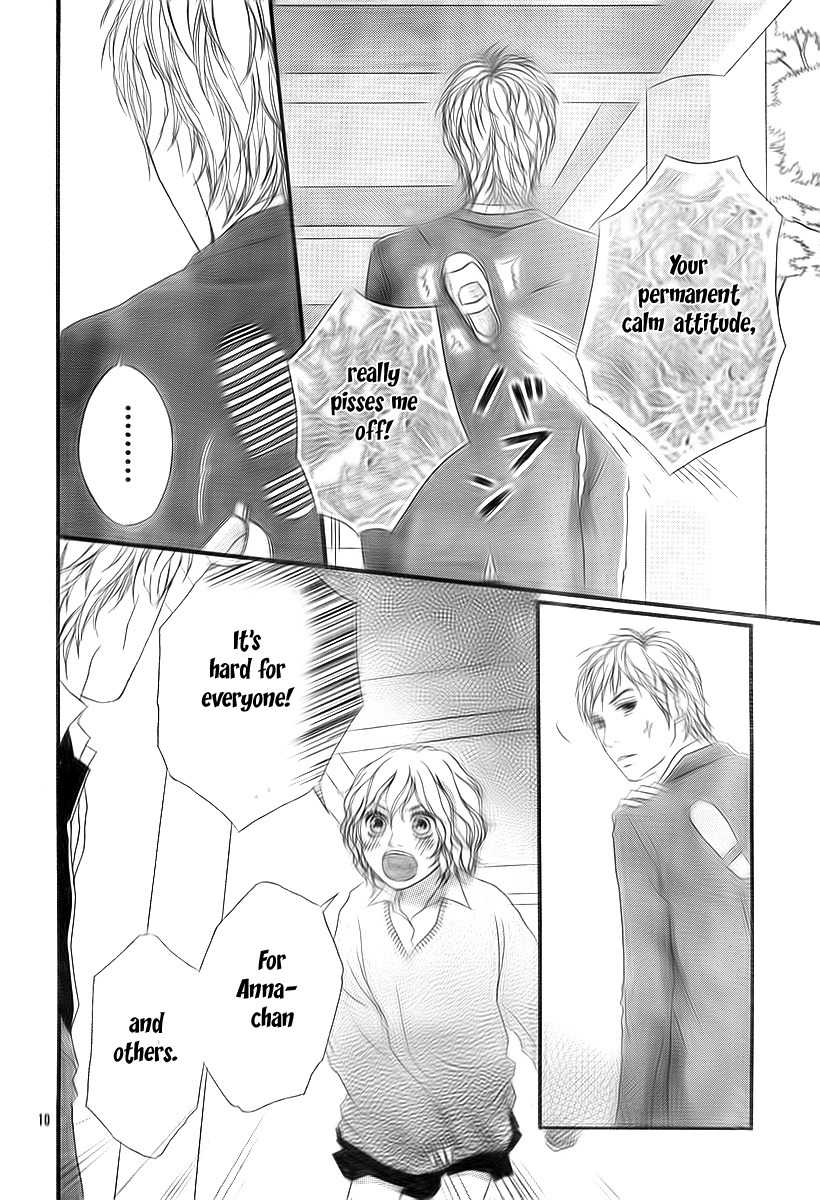 Blue (SAKISAKA Io) Chapter 4 page 11 - Chapter 4