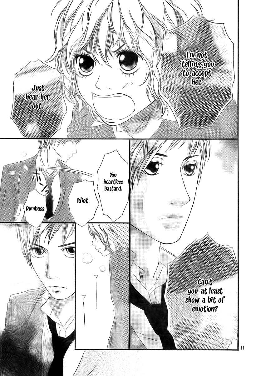 Blue (SAKISAKA Io) Chapter 4 page 12 - Chapter 4