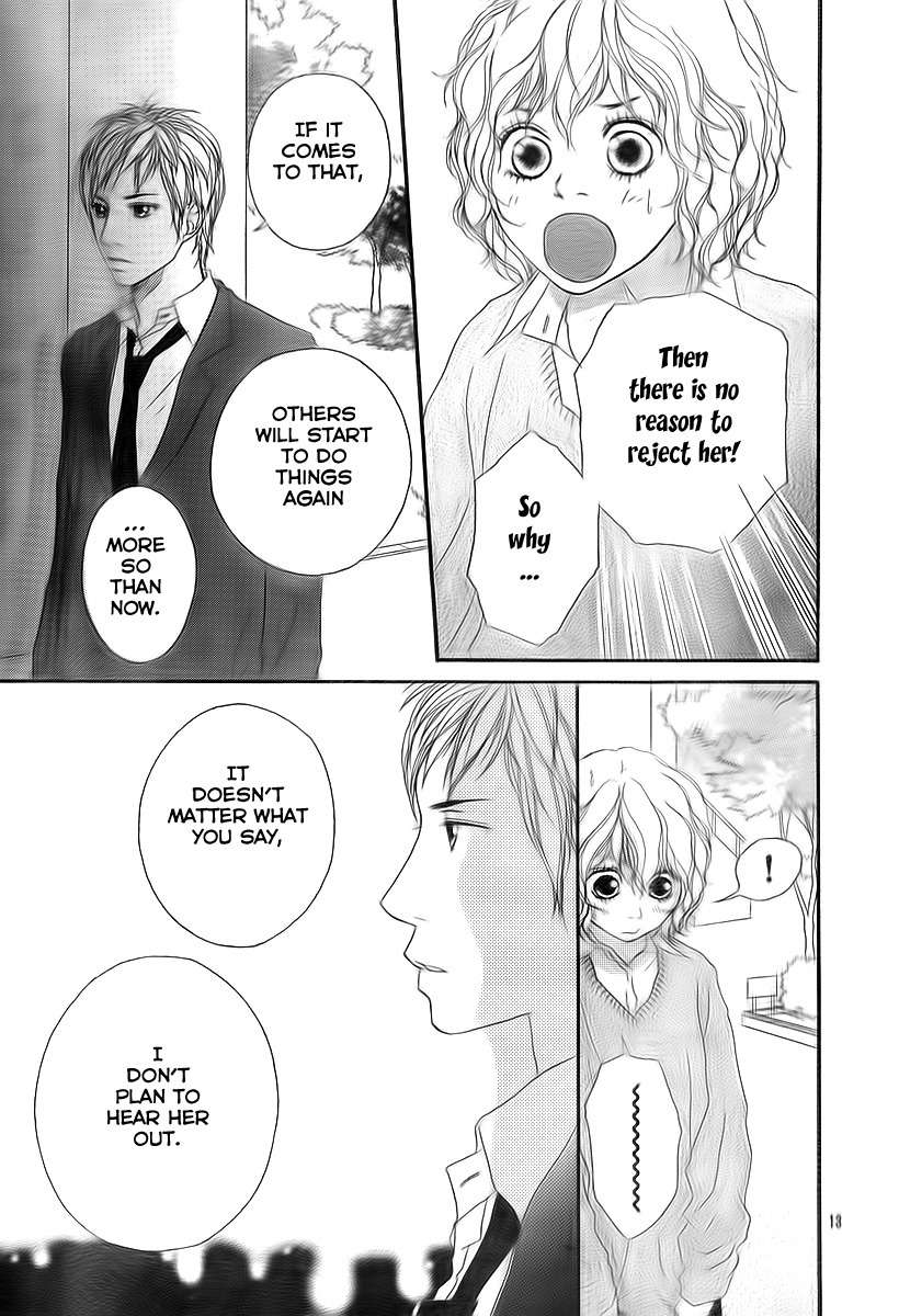 Blue (SAKISAKA Io) Chapter 4 page 14 - Chapter 4