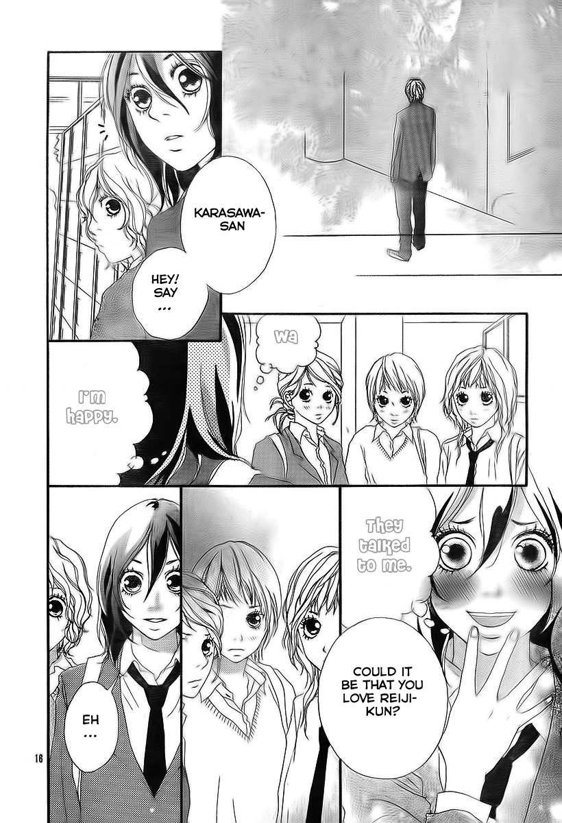 Blue (SAKISAKA Io) Chapter 4 page 17 - Chapter 4