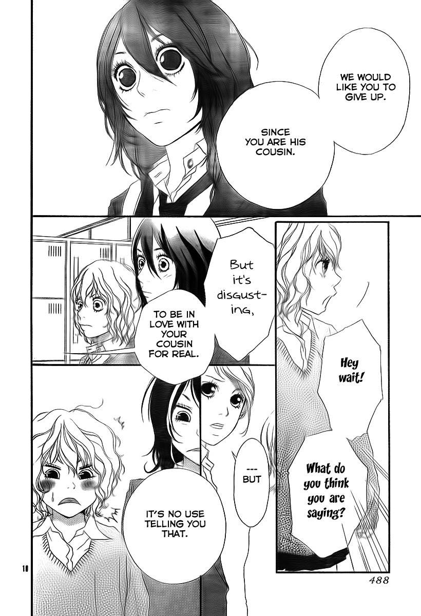 Blue (SAKISAKA Io) Chapter 4 page 19 - Chapter 4