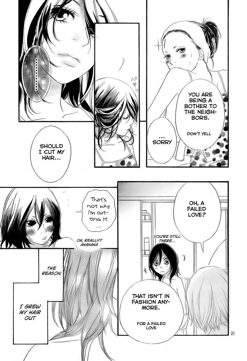 Blue (SAKISAKA Io) Chapter 4 page 22 - Chapter 4