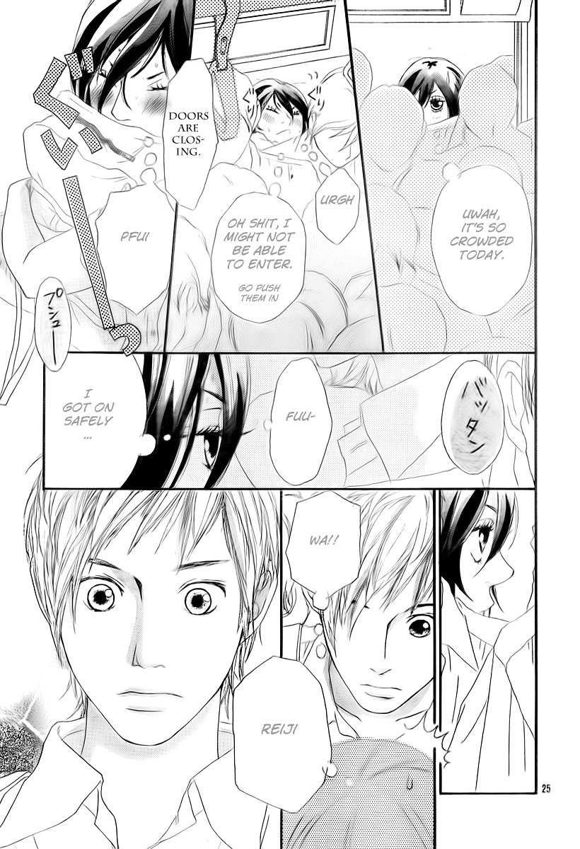 Blue (SAKISAKA Io) Chapter 4 page 26 - Chapter 4