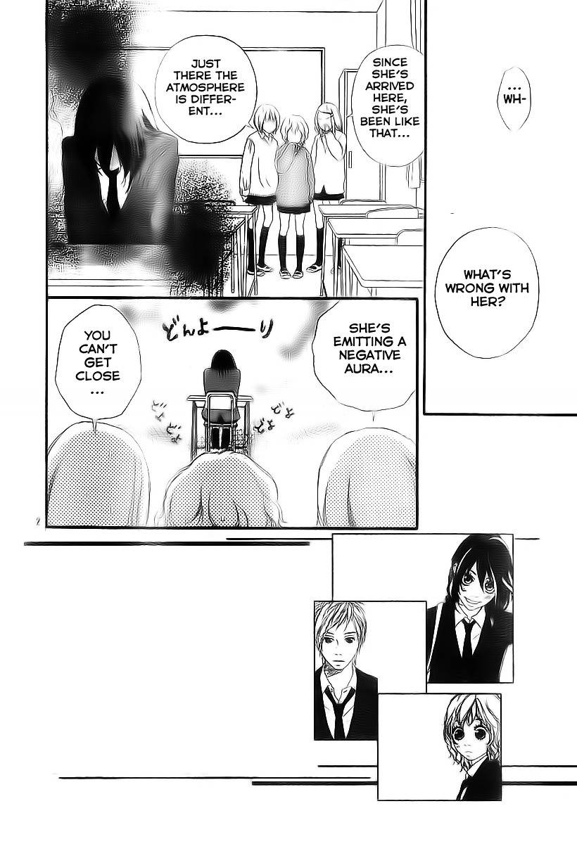 Blue (SAKISAKA Io) Chapter 4 page 3 - Chapter 4