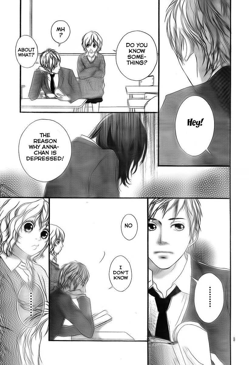 Blue (SAKISAKA Io) Chapter 4 page 4 - Chapter 4