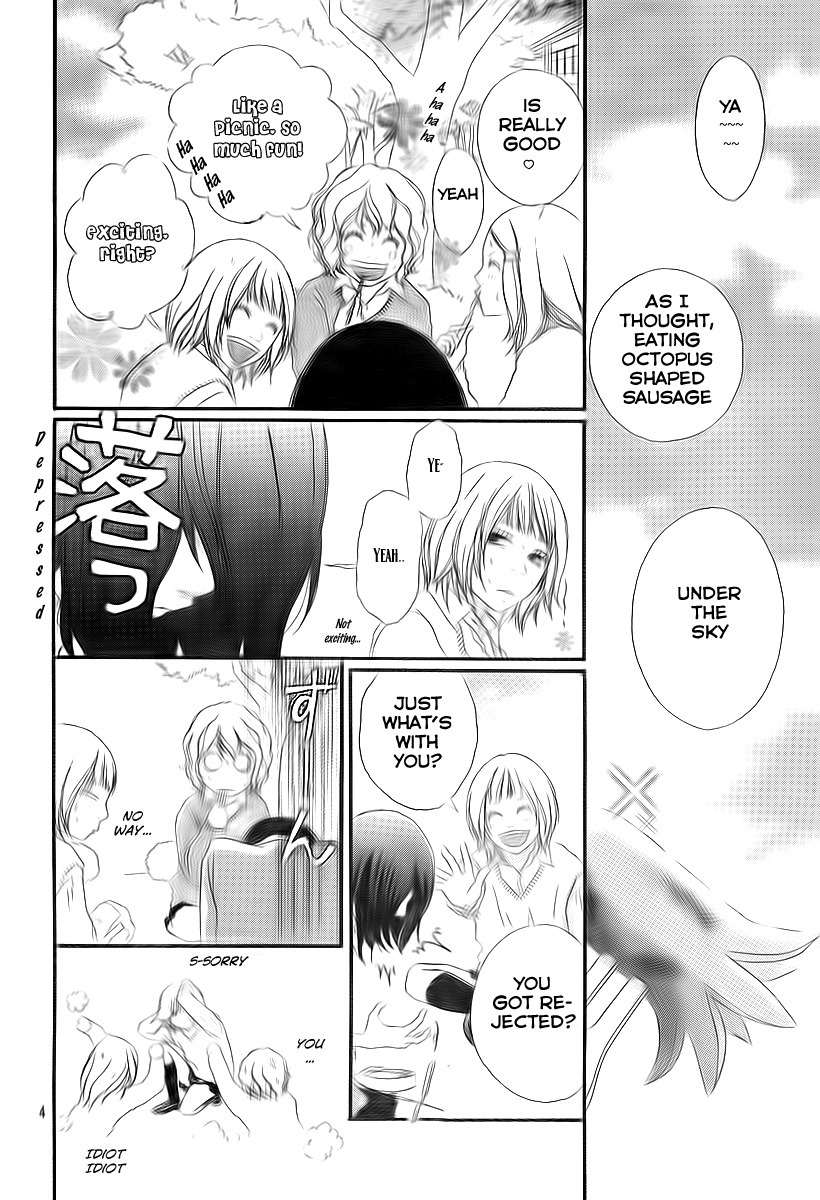 Blue (SAKISAKA Io) Chapter 4 page 5 - Chapter 4