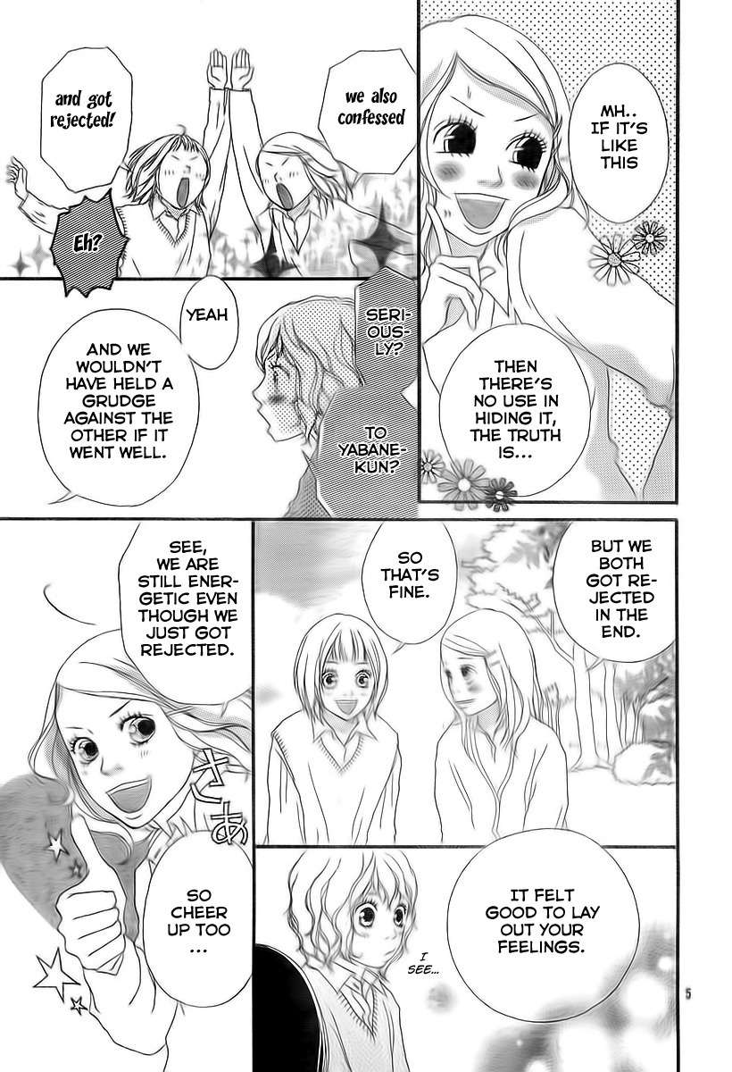 Blue (SAKISAKA Io) Chapter 4 page 6 - Chapter 4