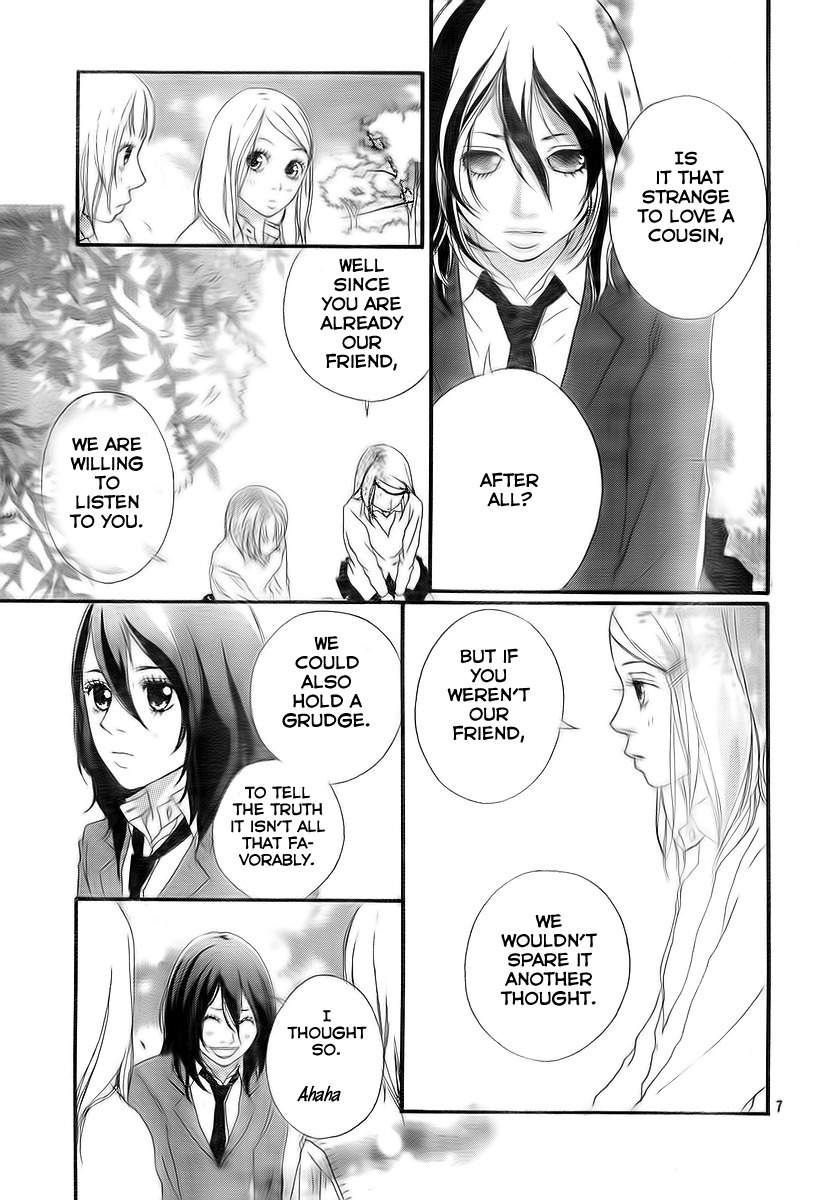 Blue (SAKISAKA Io) Chapter 4 page 8 - Chapter 4