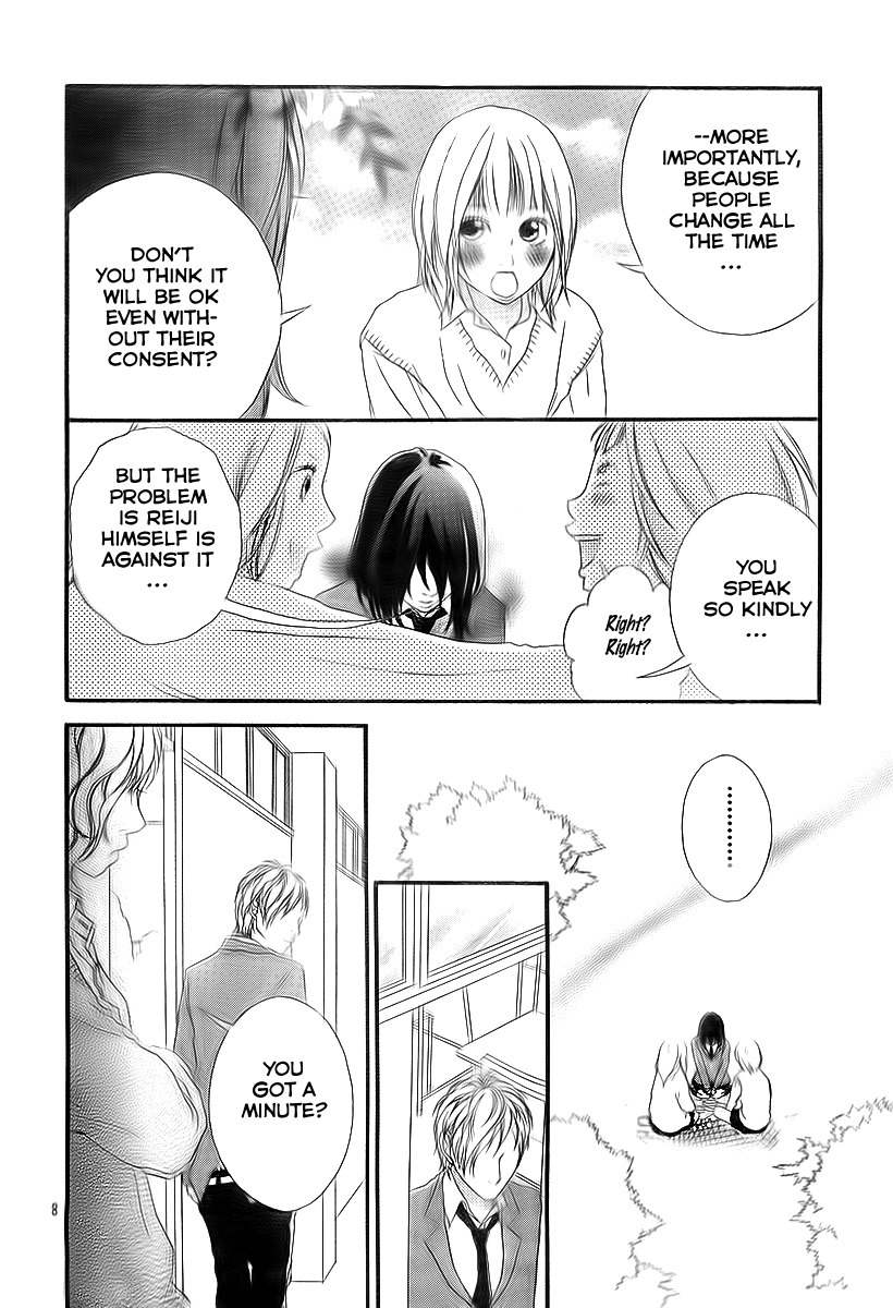 Blue (SAKISAKA Io) Chapter 4 page 9 - Chapter 4
