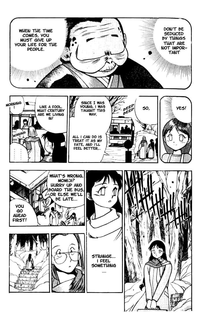 Blue Seed Chapter 1 page 15 - Chapter 1