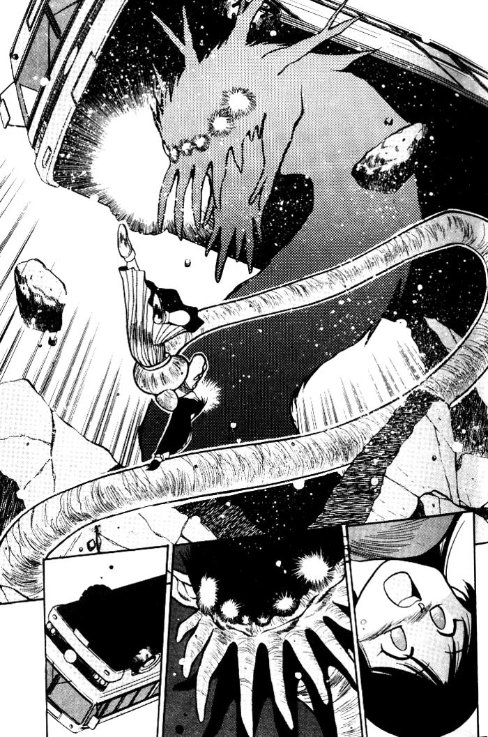 Blue Seed Chapter 1 page 35 - Chapter 1