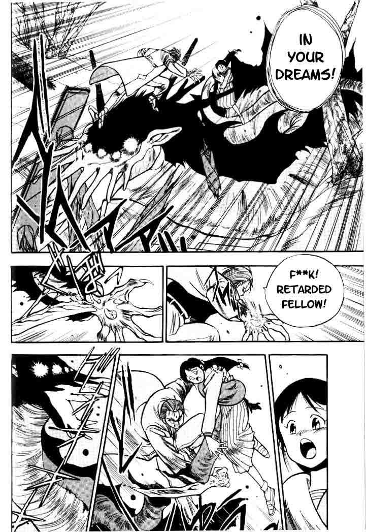 Blue Seed Chapter 1 page 38 - Chapter 1