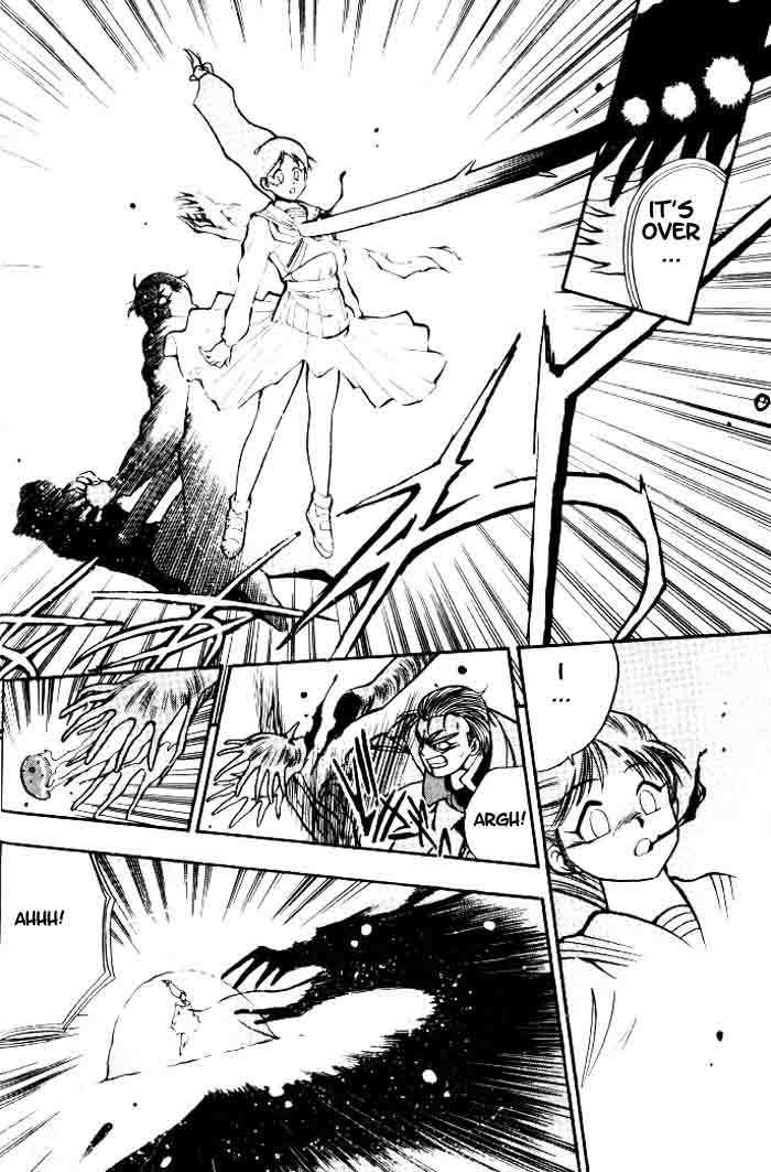 Blue Seed Chapter 1 page 46 - Chapter 1